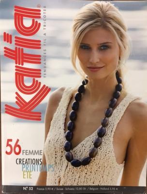 CATALOGUE KATIA COLLECTOR n°52 PRINTEMPS ÉTÉ